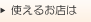 �g���邨�X��