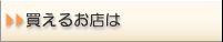 �����邨�X��